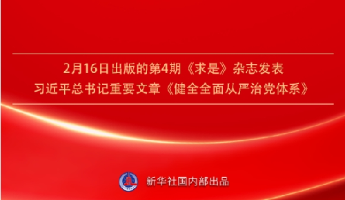 微信截图_20250217103834.png
