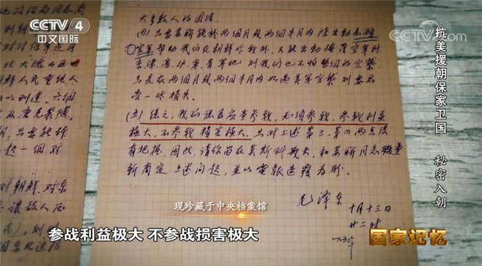 2_副本.jpg